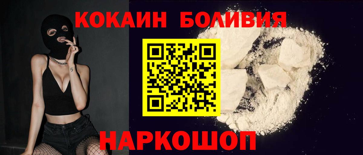 МЕФ кристаллы  Верхняя Салда  Бошки Шишки  MDMA  ГАШ  Меф МЯУ МЯУ кристаллы  Конопля 