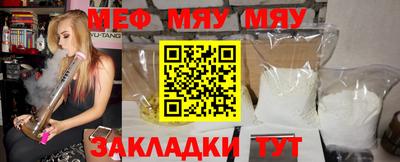 каннабис Малоярославец