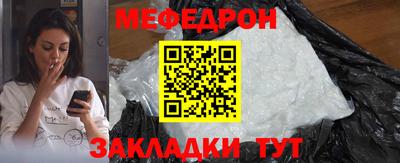 каннабис Малоярославец