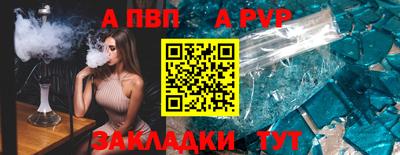 кокаин VHQ Малгобек