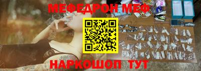 кокаин VHQ Малгобек