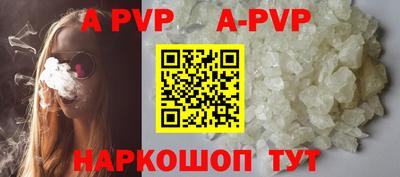 кокаин VHQ Малгобек