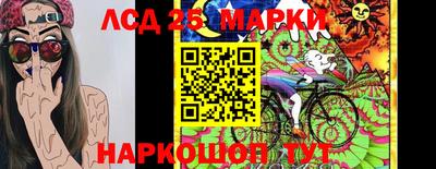 ешки Апшеронск