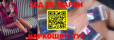 каннабис Малоярославец