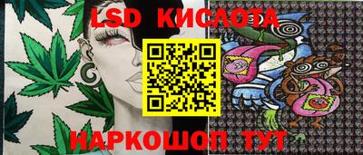 кокаин VHQ Малгобек