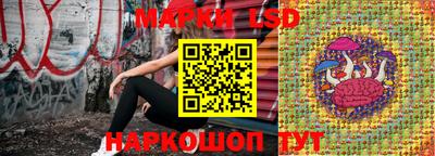 каннабис Малоярославец