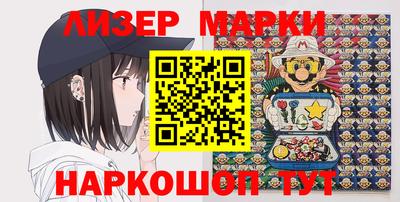 каннабис Малоярославец