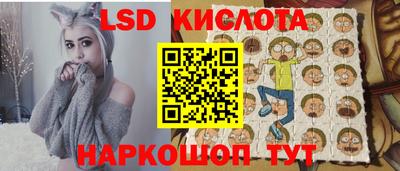 ешки Апшеронск