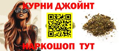 мефедрон VHQ Апрелевка