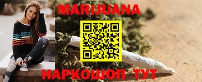 кокаин VHQ Малгобек