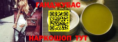 кокаин VHQ Малгобек
