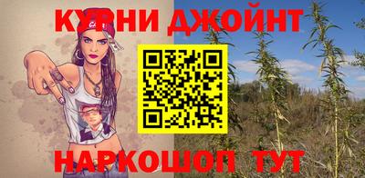 кокаин VHQ Малгобек