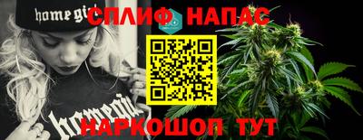 кокаин VHQ Малгобек
