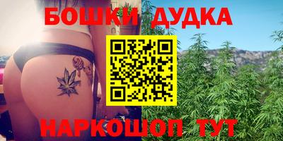 кокаин VHQ Малгобек