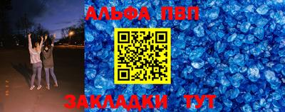 каннабис Малоярославец