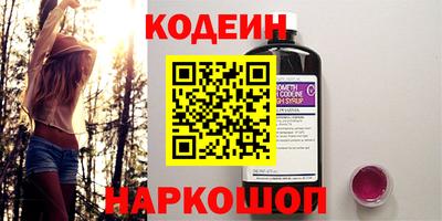 каннабис Малоярославец