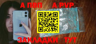 каннабис Малоярославец