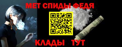 кокаин VHQ Малгобек