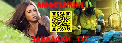 каннабис Малоярославец