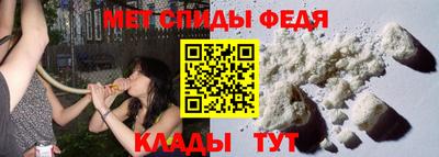 каннабис Малоярославец