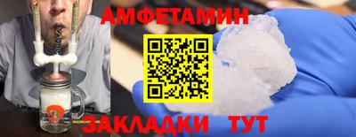 каннабис Малоярославец
