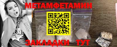 ешки Апшеронск