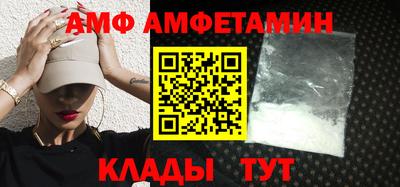 кокаин VHQ Малгобек