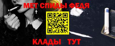 ешки Апшеронск