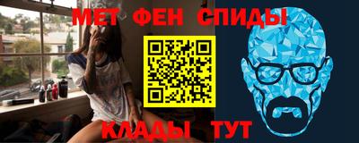 каннабис Малоярославец