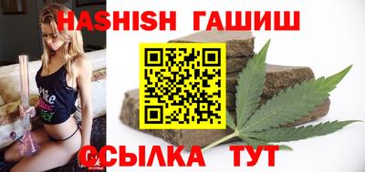 мефедрон VHQ Апрелевка