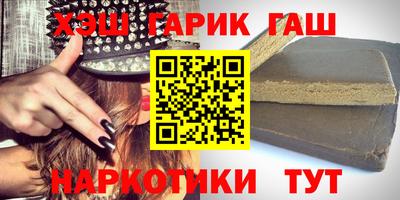 кокаин VHQ Малгобек