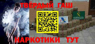 кокаин VHQ Малгобек