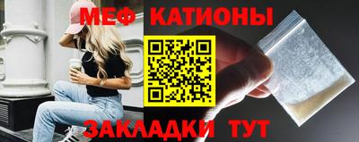кокаин VHQ Малгобек