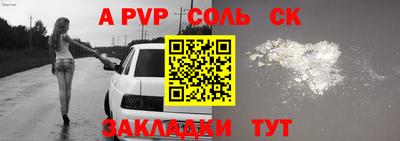 каннабис Малоярославец