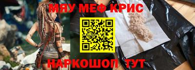 кокаин VHQ Малгобек