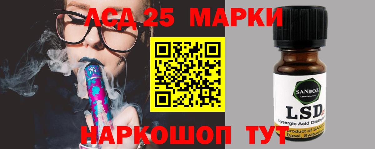 ЛСД экстази ecstasy Верхняя Салда