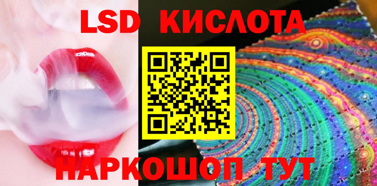 Наркотические марки 1,8мг  Верхняя Салда  Наркотические марки 1,8мг 